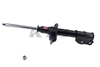 Picture of Excel-G Front Driver Side Twin-Tube Strut