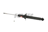 Picture of Excel-G Rear Driver or Passenger Side Twin-Tube Strut