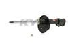 Picture of Excel-G Rear Driver Side Twin-Tube Strut