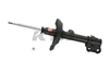 Picture of Excel-G Front Passenger Side Twin-Tube Strut