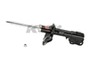 Picture of Excel-G Front Driver Side Twin-Tube Strut