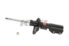 Picture of Excel-G Front Driver Side Twin-Tube Strut