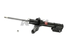 Picture of Excel-G Rear Driver Side Twin-Tube Strut