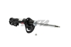 Picture of Excel-G Front Driver Side Twin-Tube Strut