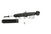 Picture of Excel-G Front Driver or Passenger Side Twin-Tube Strut