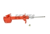 Picture of AGX Rear Driver Side Strut
