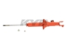 Picture of AGX Rear Driver or Passenger Side Strut
