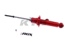 Picture of AGX Rear Driver or Passenger Side Strut