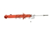 Picture of AGX Rear Driver or Passenger Side Strut