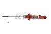 Picture of AGX Rear Driver or Passenger Side Strut