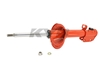 Picture of AGX Rear Passenger Side Strut