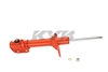 Picture of AGX Rear Passenger Side Strut