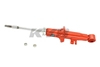 Picture of AGX Front Driver Side Strut