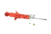Picture of AGX Rear Driver or Passenger Side Strut