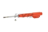 Picture of AGX Front Driver or Passenger Side Strut