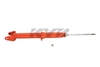 Picture of AGX Rear Driver or Passenger Side Strut