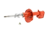 Picture of AGX Front Passenger Side Strut