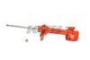 Picture of AGX Rear Passenger Side Strut