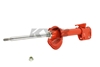 Picture of AGX Rear Passenger Side Strut