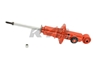 Picture of AGX Rear Driver or Passenger Side Strut