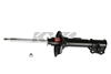 Picture of Excel-G Rear Passenger Side Twin-Tube Strut