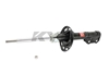 Picture of Excel-G Front Driver Side Twin-Tube Strut