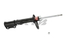 Picture of Excel-G Rear Passenger Side Twin-Tube Strut