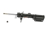Picture of Excel-G Front Driver Side Twin-Tube Strut