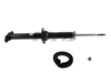 Picture of Gas-a-Just Front Driver or Passenger Side Monotube Strut