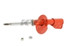 Picture of AGX Front Driver or Passenger Side Strut