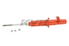 Picture of AGX Front Passenger Side Strut