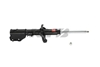 Picture of Excel-G Front Passenger Side Twin-Tube Strut