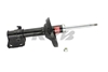 Picture of Excel-G Front Driver Side Twin-Tube Strut