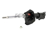 Picture of Excel-G Front Passenger Side Twin-Tube Strut