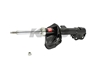 Picture of Excel-G Front Passenger Side Twin-Tube Strut