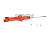 Picture of AGX Rear Driver or Passenger Side Strut