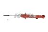 Picture of AGX Rear Driver or Passenger Side Strut
