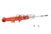 Picture of AGX Front Passenger Side Strut