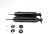 Picture of SR Series Rear Shock Absorbers