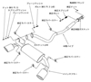 Picture of Legamax Premium Series 304 SS Cat-Back Exhaust System with Split Rear Exit