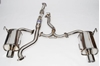 Picture of Q300 Stainless Steel Dual Cat-Back Exhaust System with Split Rear Exit