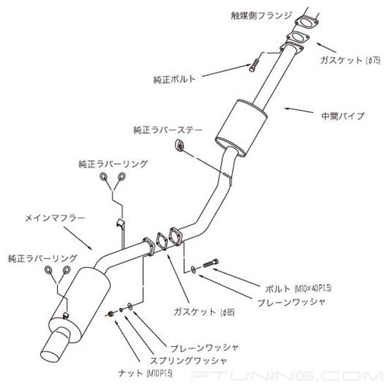 Picture of Silent Hi-Power Series 304 SS Cat-Back Exhaust System with Single Rear Exit