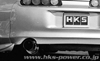 Picture of Silent Hi-Power Series 304 SS Cat-Back Exhaust System with Single Rear Exit