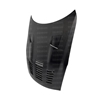 Picture of GT-Style Carbon Fiber Hood
