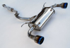 Picture of Q300 Stainless Steel Cat-Back Exhaust System with Split Rear Exit