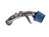 Picture of SP Series Cold Air Intake System - Polished