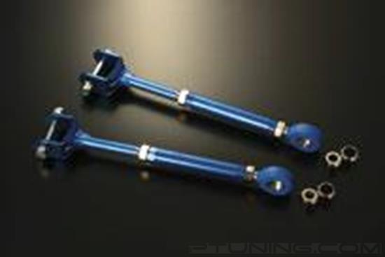 Picture of Rear Adjustable Trailing Arms
