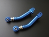 Picture of Rear Adjustable Trailing Arms