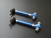 Picture of Rear Adjustable Lateral Links