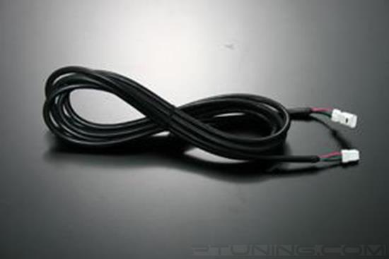 Picture of EDFC Active Motor Cable